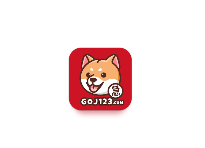 狗急加速器评测-狗急加速器App官网安卓苹果正版下载